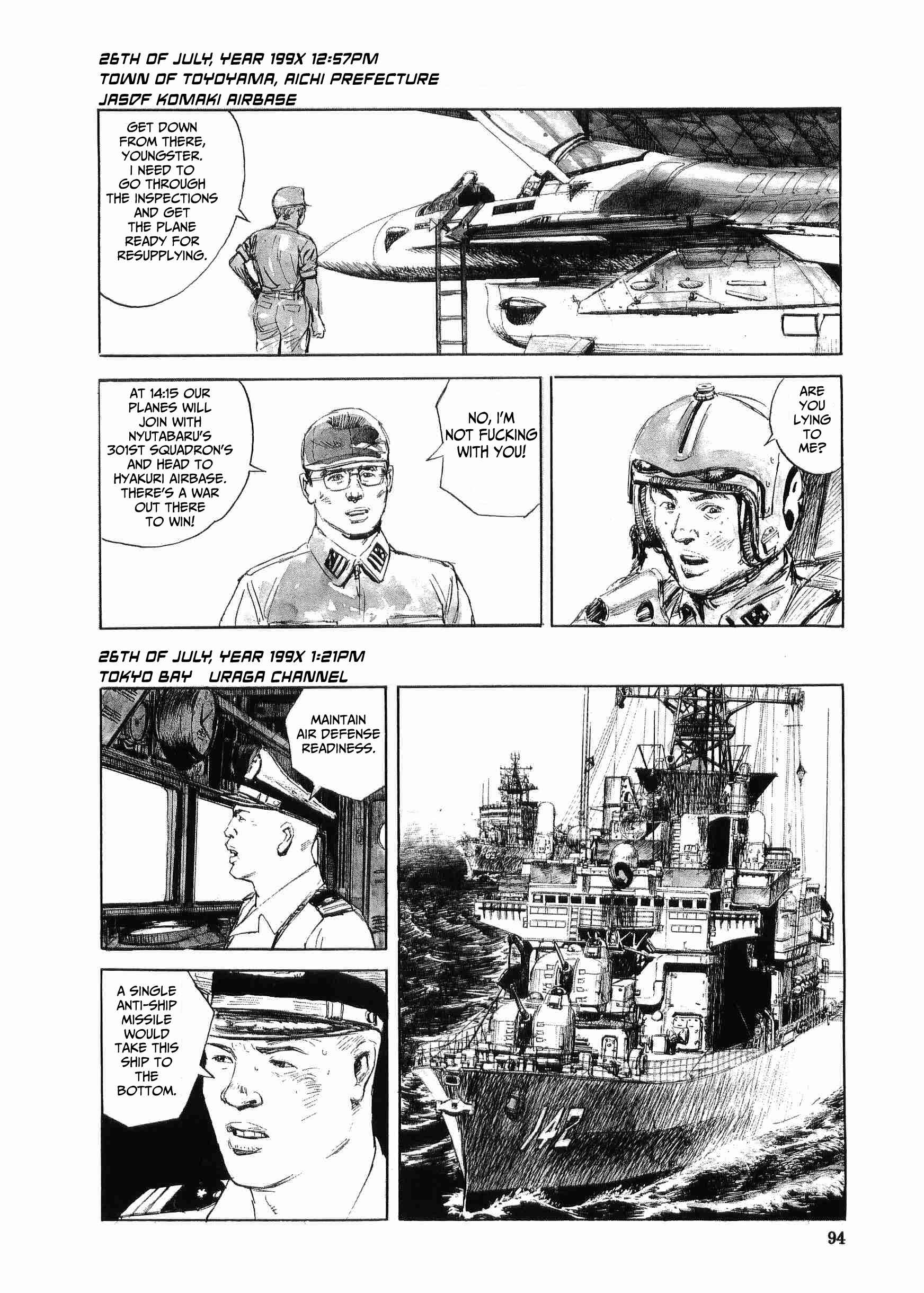 Tokyo Wars Chapter 3 - Page 26