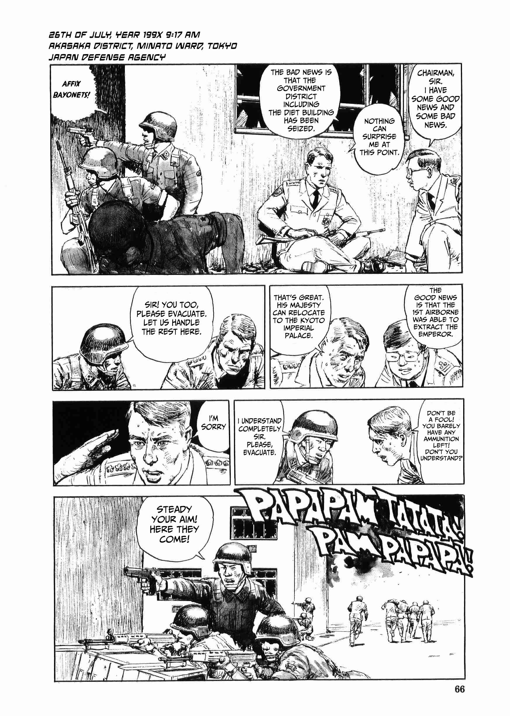 Tokyo Wars Chapter 3 - Page 3