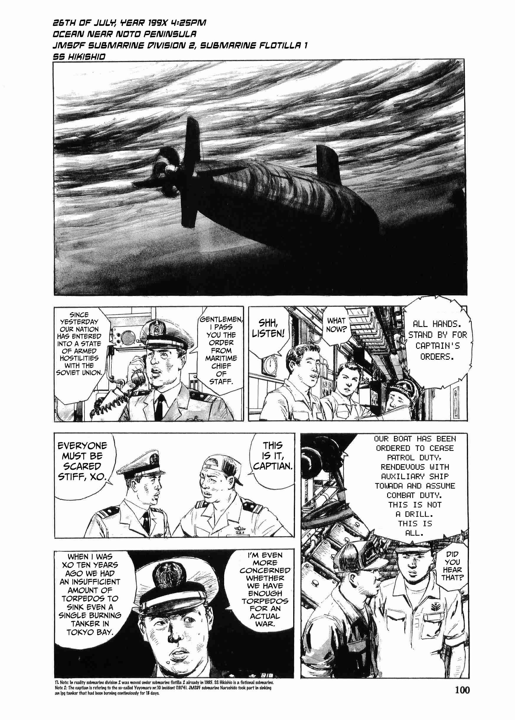 Tokyo Wars Chapter 3 - Page 31