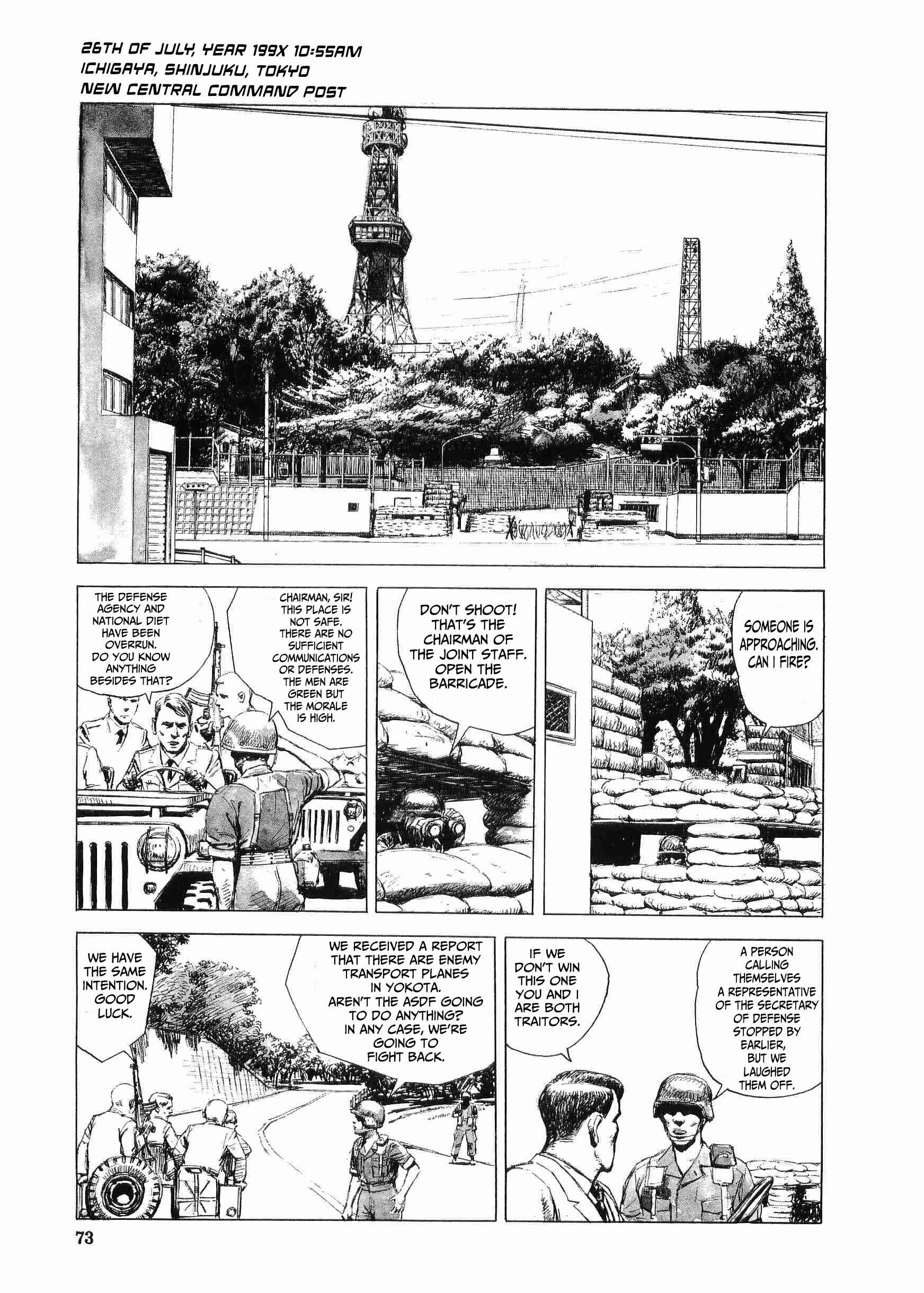 Tokyo Wars Chapter 3 - Page 8