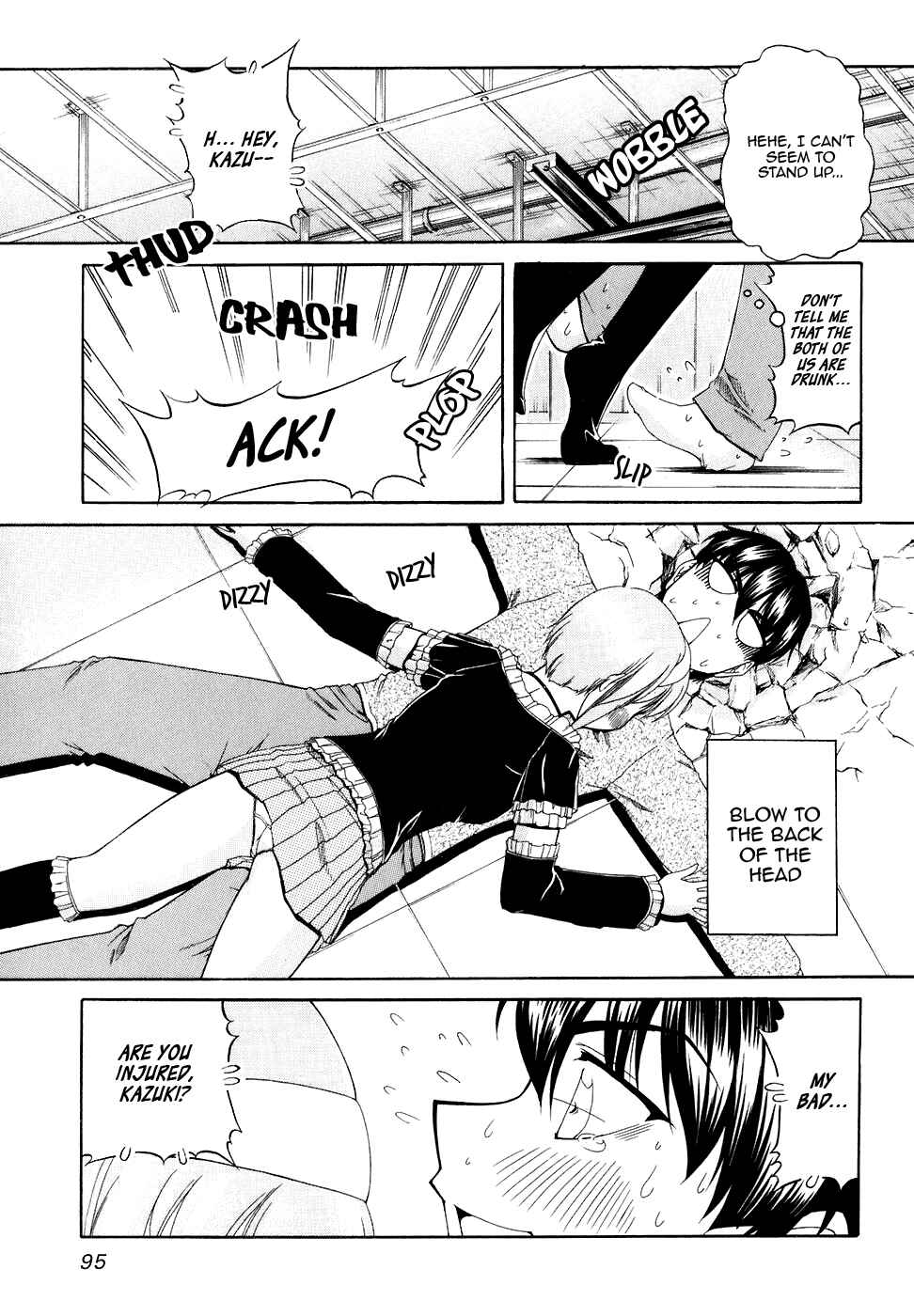 Tona-Gura! Chapter 51 - Page 19
