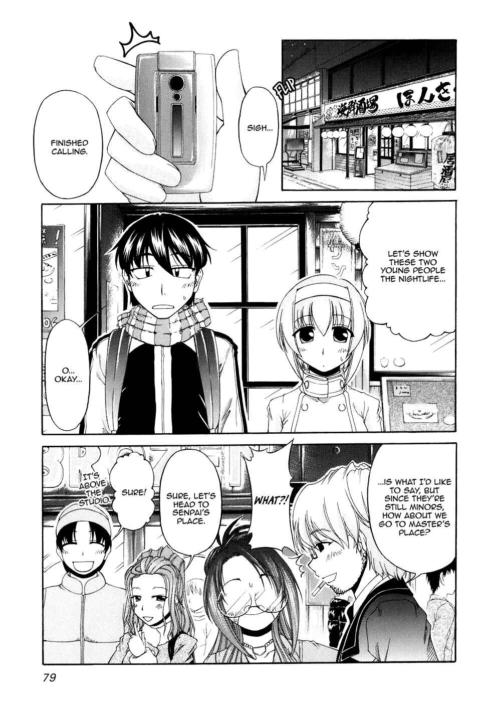 Tona-Gura! Chapter 51 - Page 3