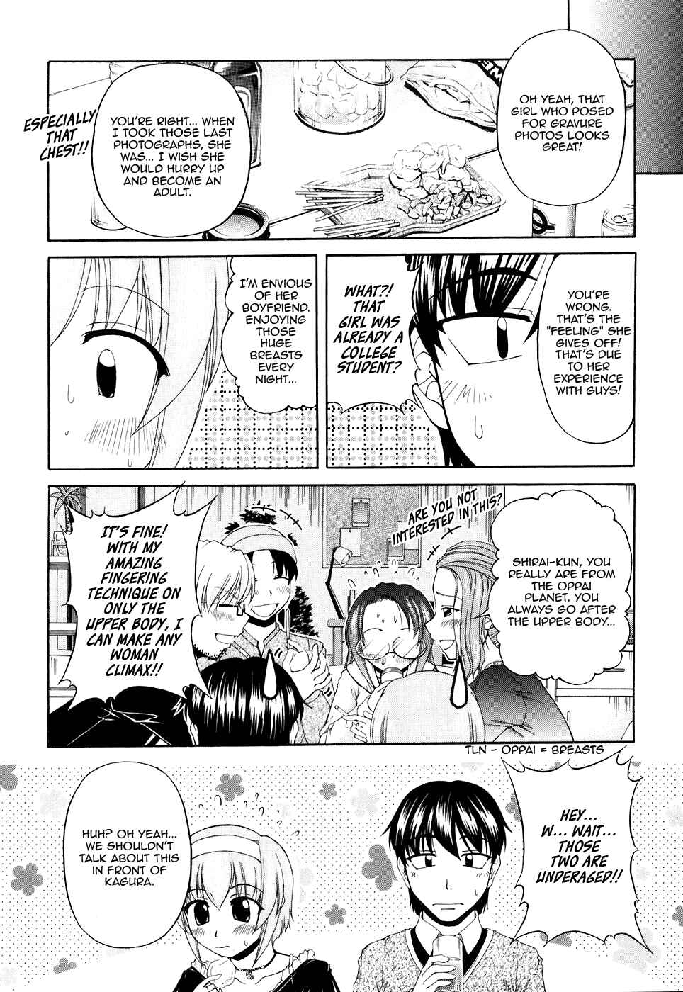 Tona-Gura! Chapter 51 - Page 6