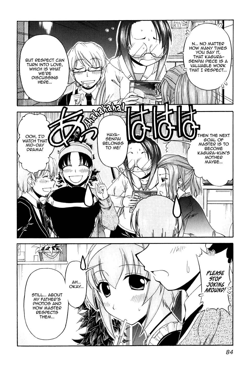 Tona-Gura! Chapter 51 - Page 8