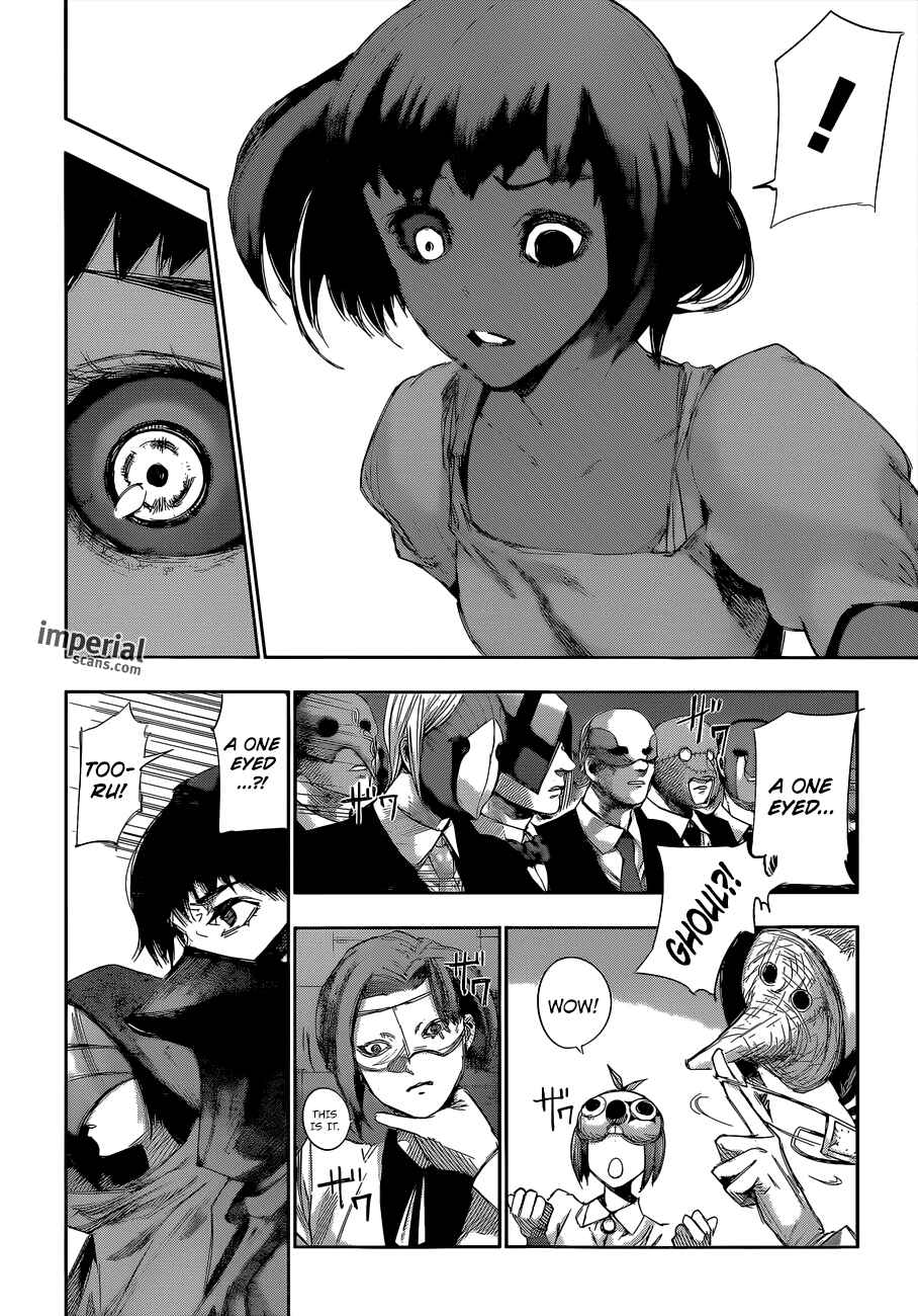 Tokyo Ghoul:re Chapter 18 - Page 5