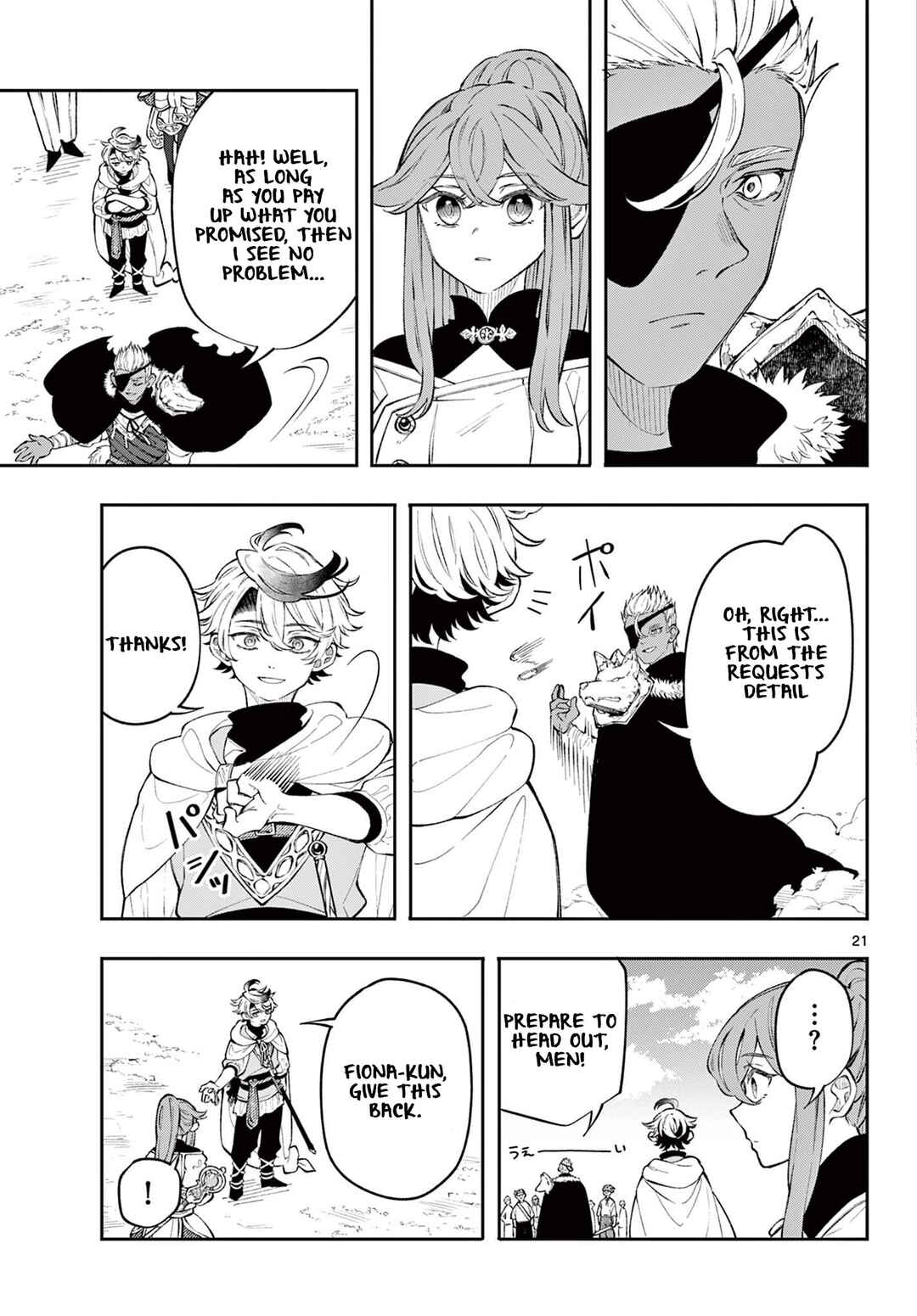Kaiten no Albus Chapter 2 - Page 21