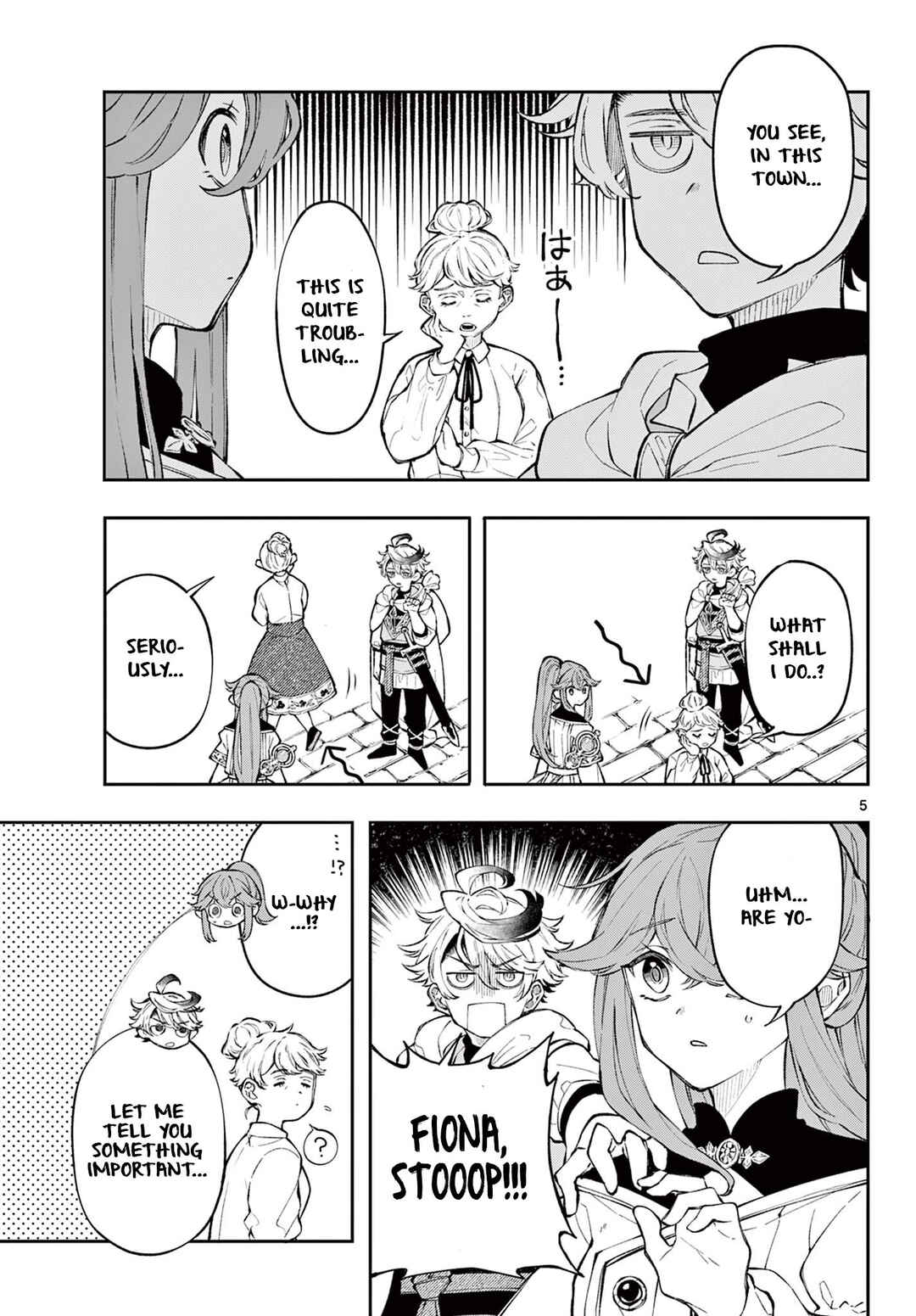 Kaiten no Albus Chapter 2 - Page 5
