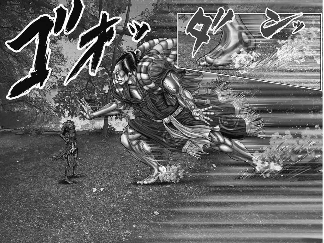 Gantz: E Chapter 58 - Page 15