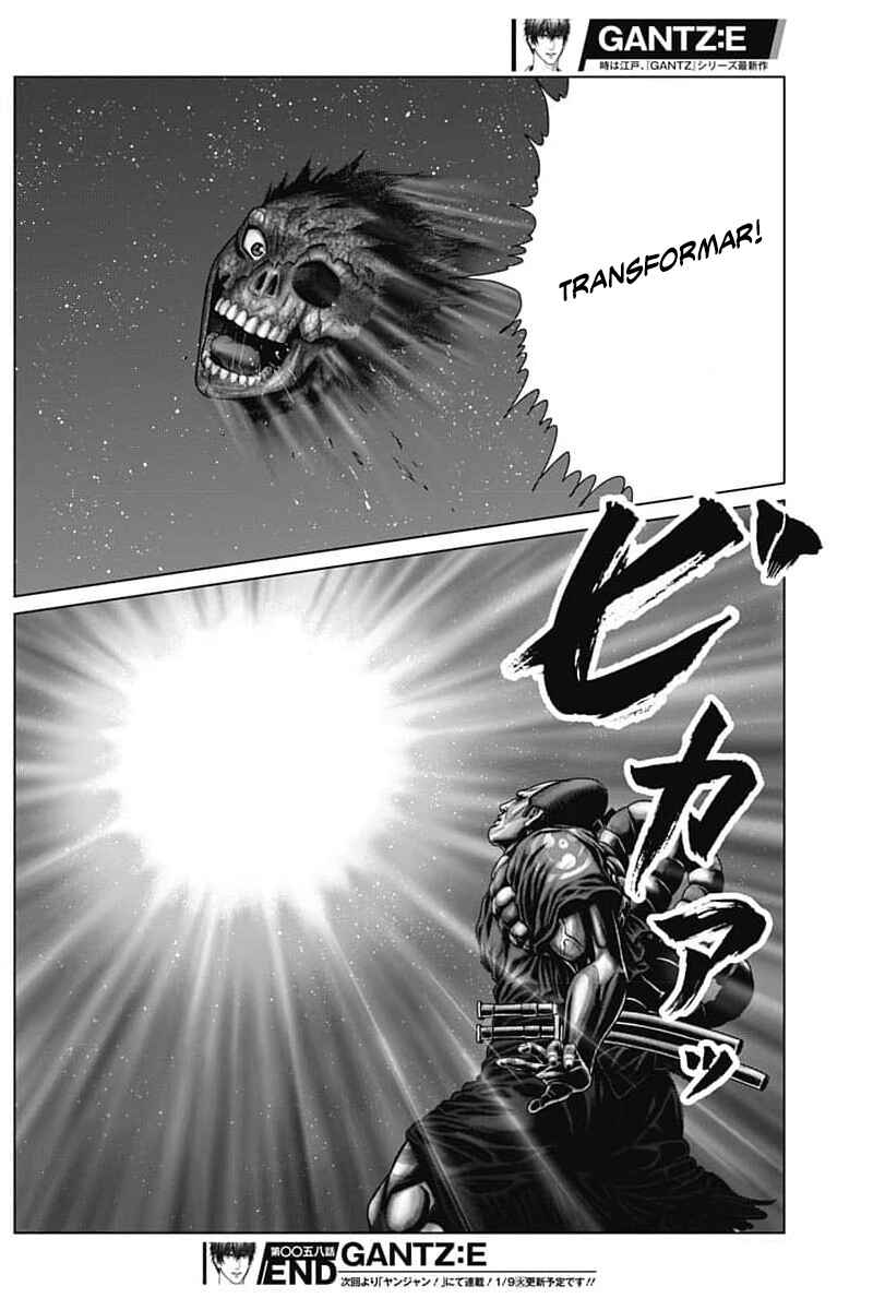 Gantz: E Chapter 58 - Page 18