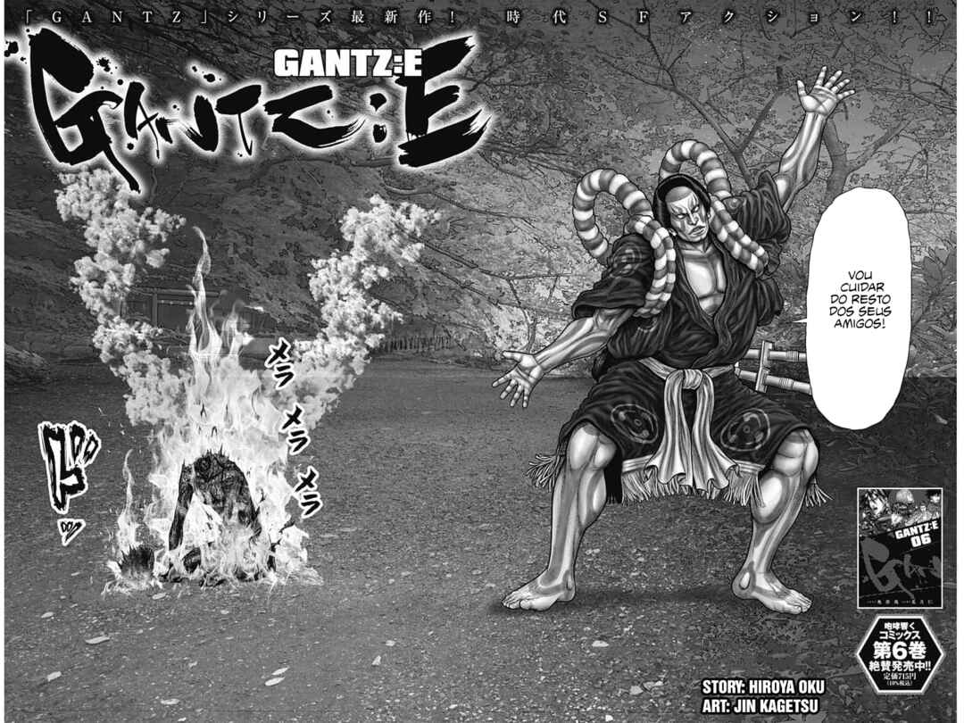 Gantz: E Chapter 58 - Page 2
