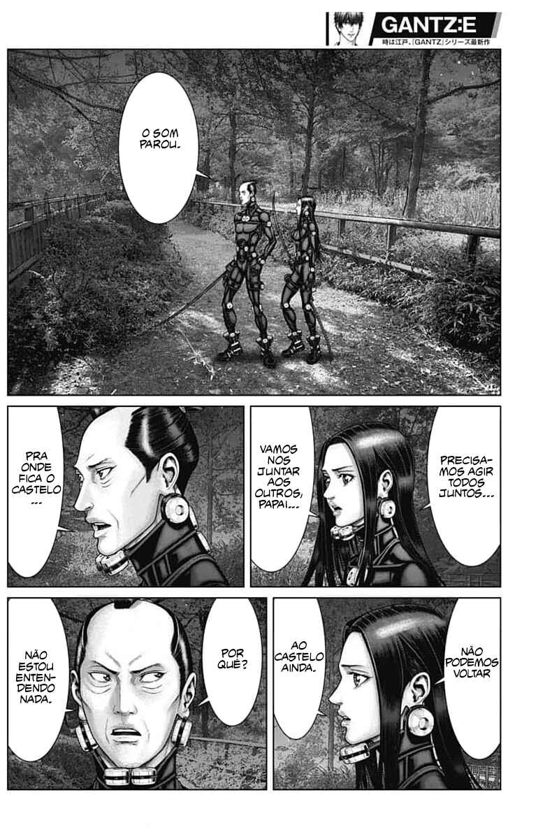 Gantz: E Chapter 58 - Page 4