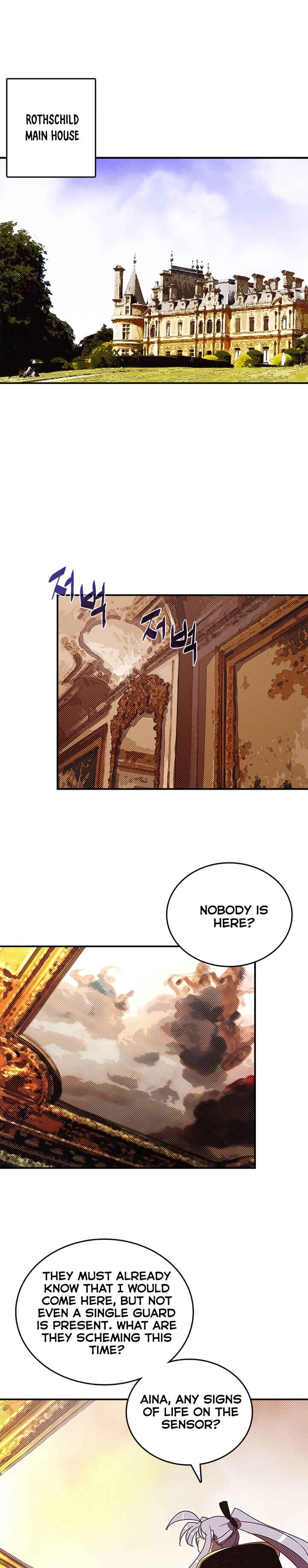 I Am the Sorcerer King Chapter 119 - Page 2