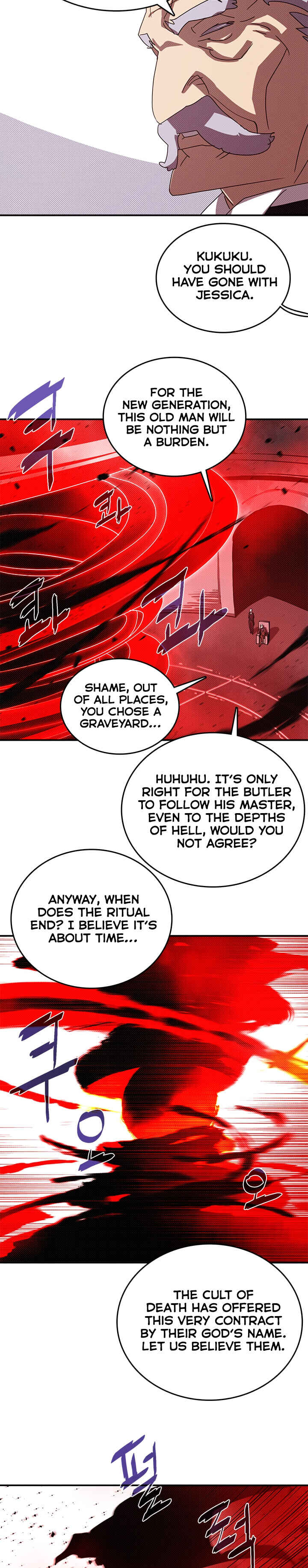 I Am the Sorcerer King Chapter 119 - Page 6