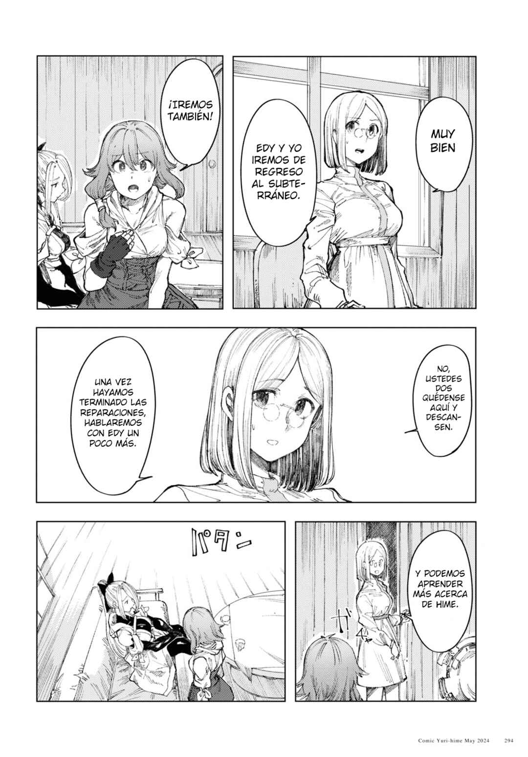 Garan no Hime Chapter 8 - Page 15