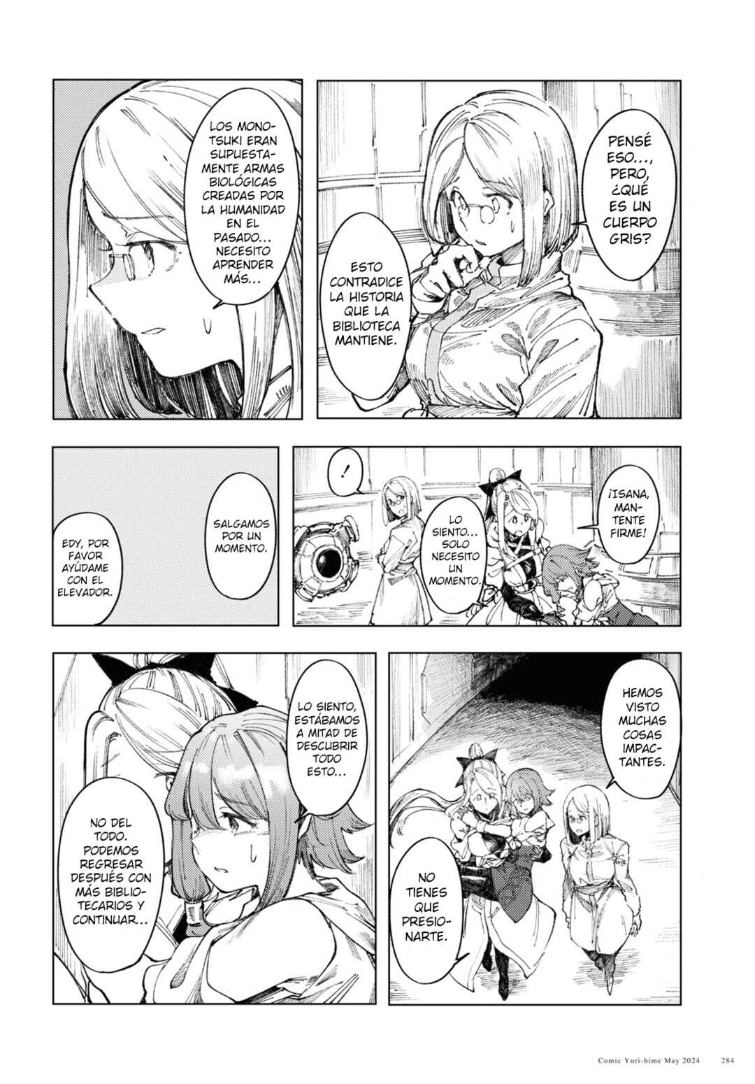 Garan no Hime Chapter 8 - Page 5