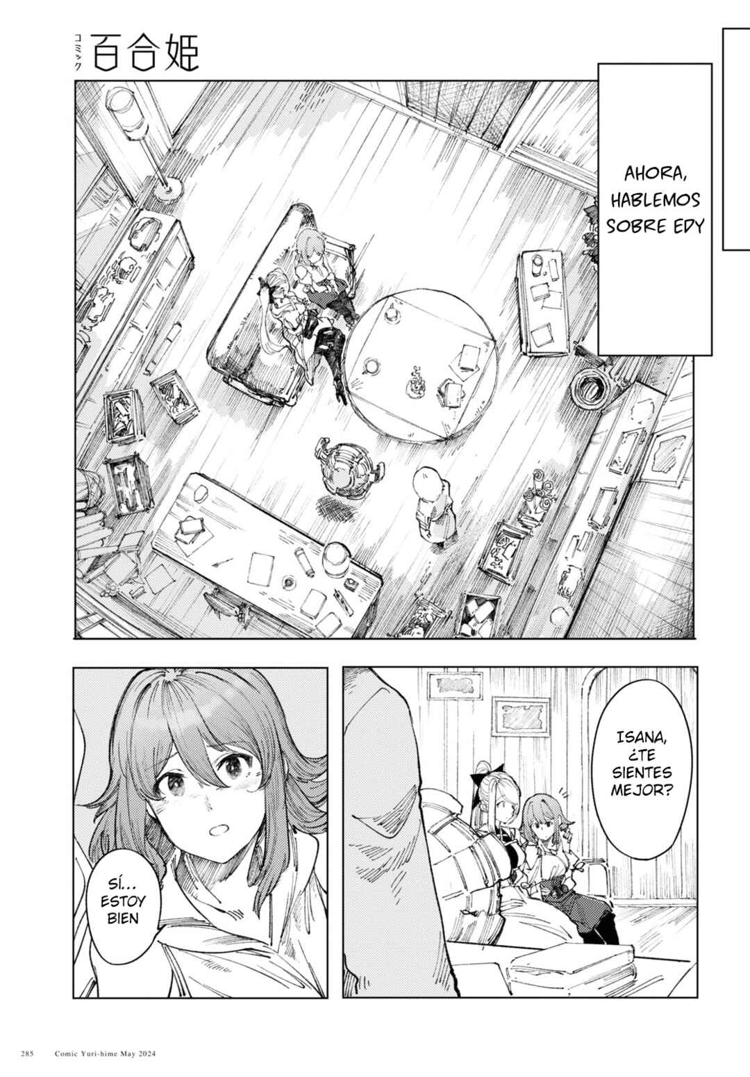 Garan no Hime Chapter 8 - Page 6