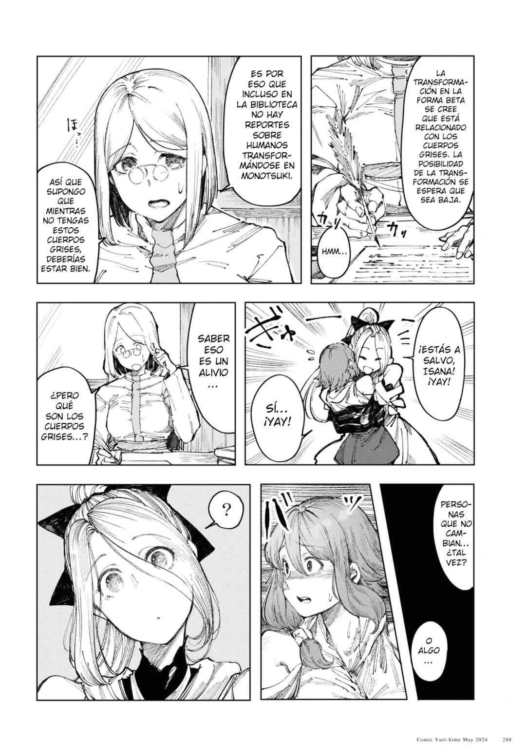 Garan no Hime Chapter 8 - Page 9