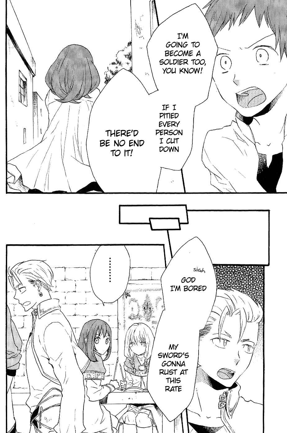 Bokura no Kiseki Chapter 33.6 - Page 10