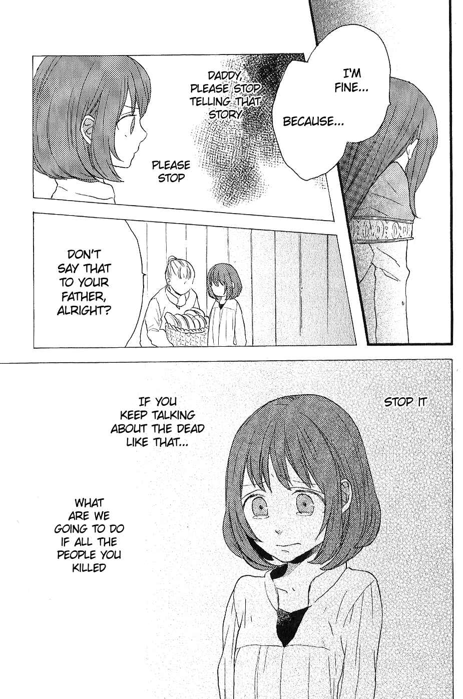 Bokura no Kiseki Chapter 33.6 - Page 17