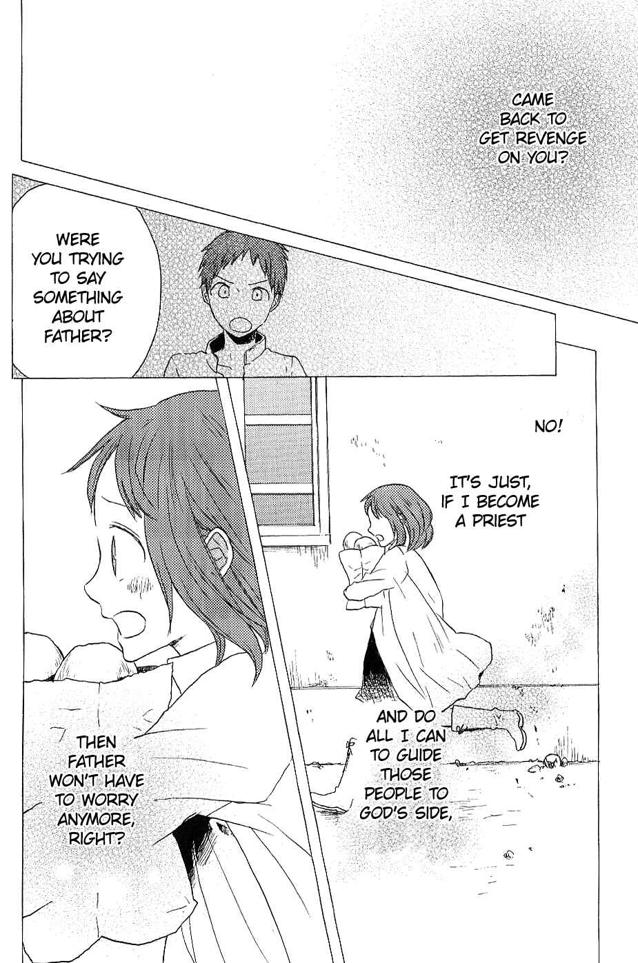 Bokura no Kiseki Chapter 33.6 - Page 18