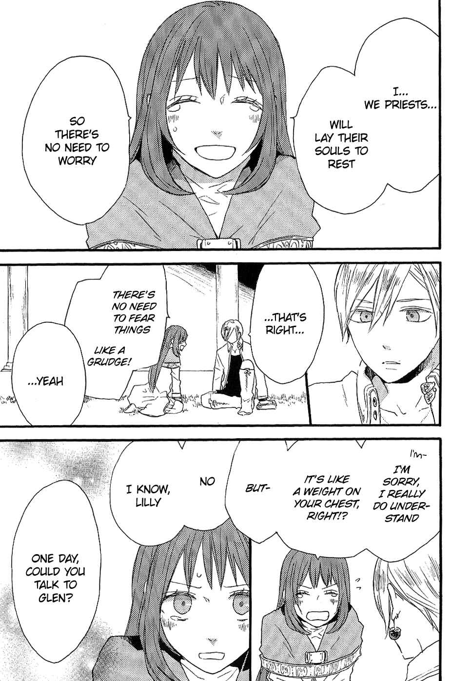 Bokura no Kiseki Chapter 33.6 - Page 19