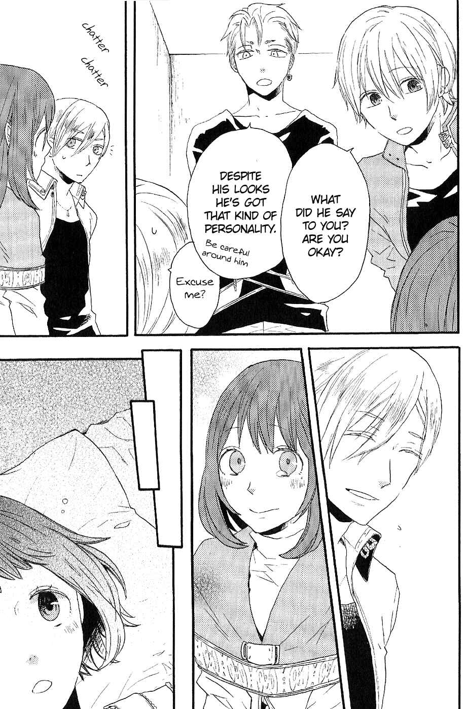 Bokura no Kiseki Chapter 33.6 - Page 21