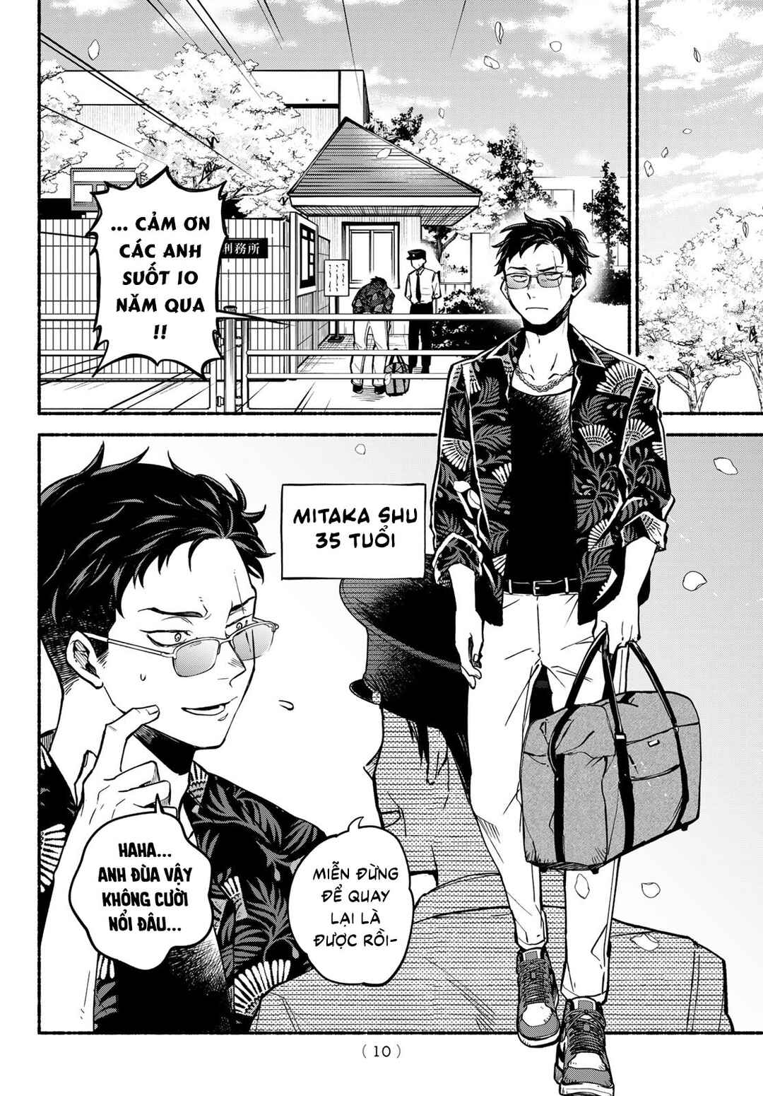 Hakusen ni Tenten Chapter 1 - Page 10