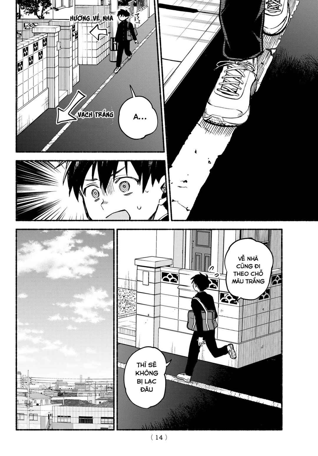 Hakusen ni Tenten Chapter 1 - Page 14