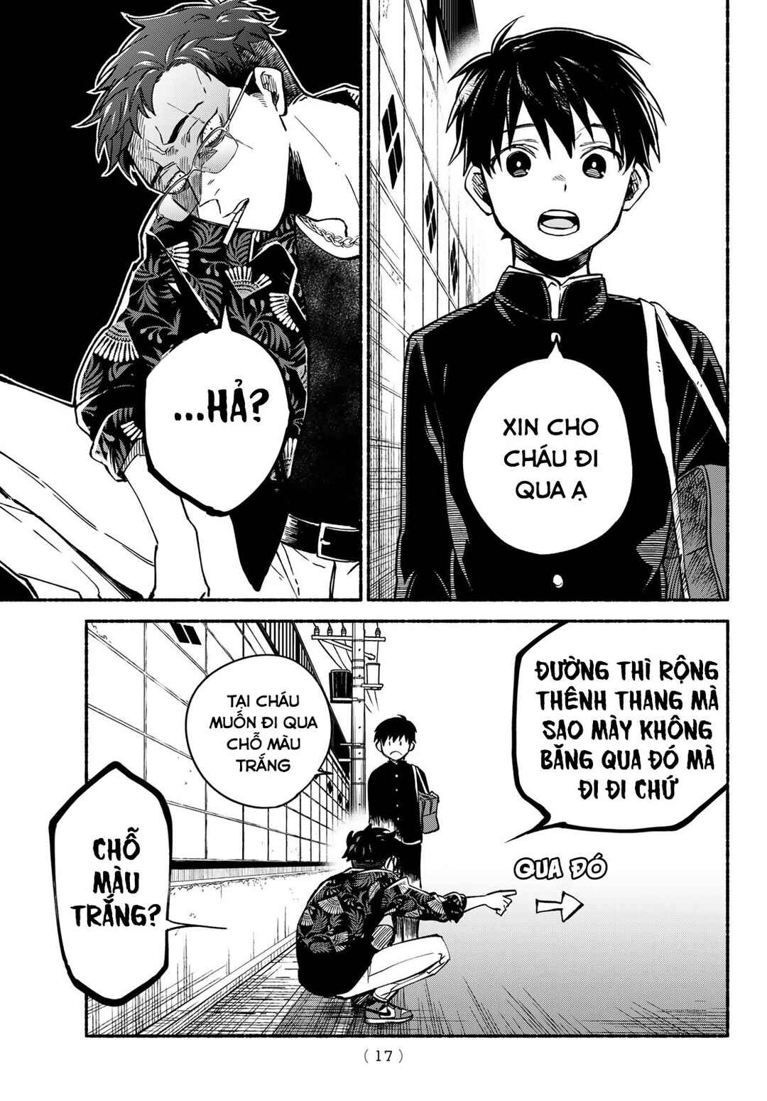 Hakusen ni Tenten Chapter 1 - Page 17