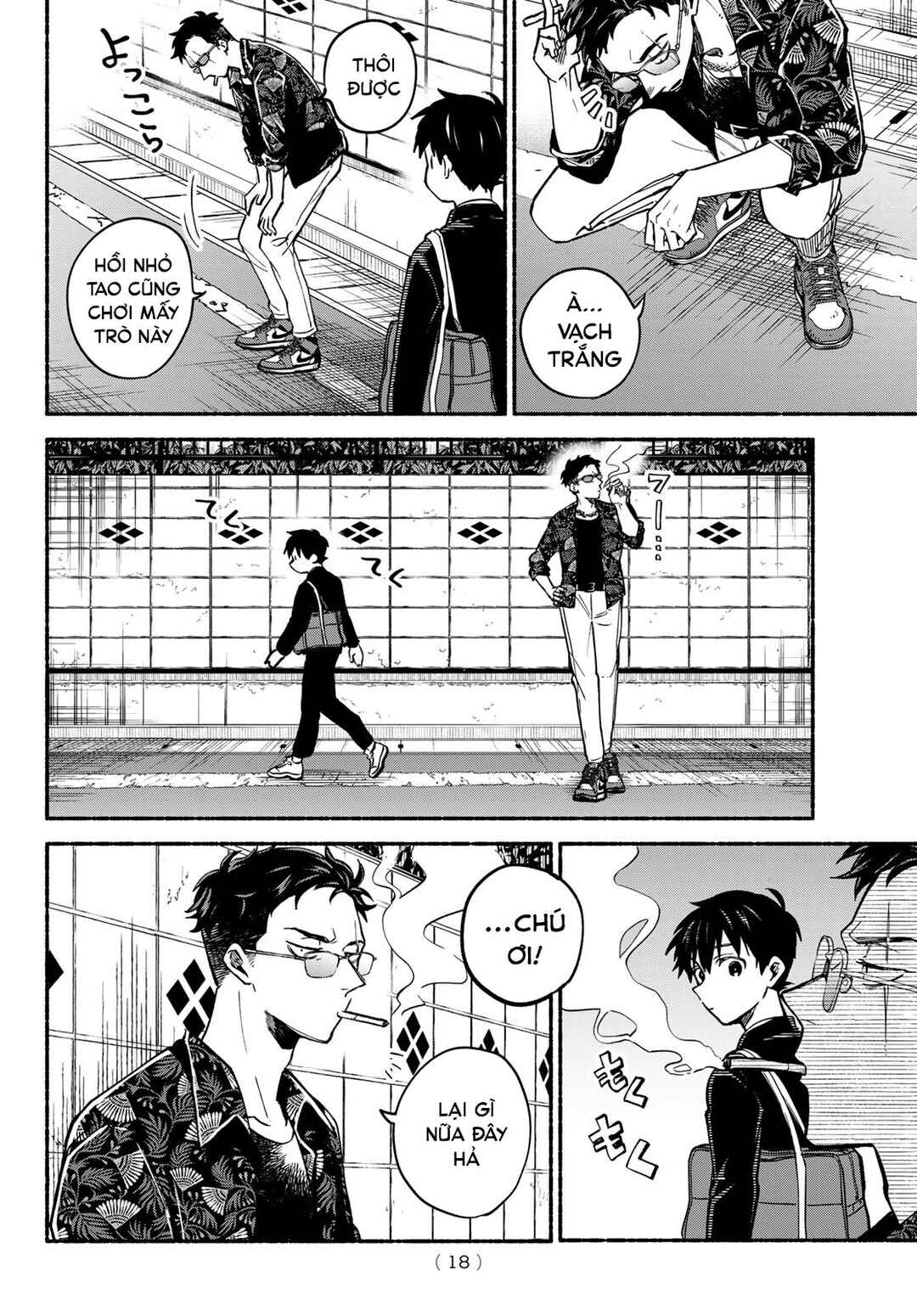Hakusen ni Tenten Chapter 1 - Page 18