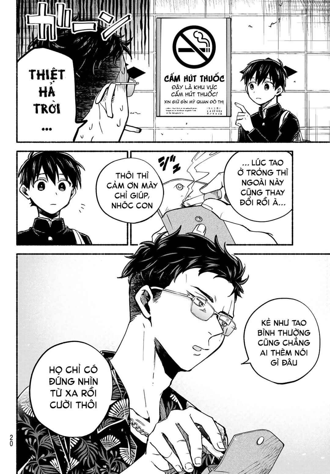 Hakusen ni Tenten Chapter 1 - Page 20