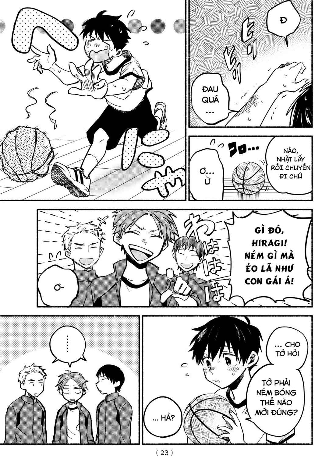 Hakusen ni Tenten Chapter 1 - Page 23