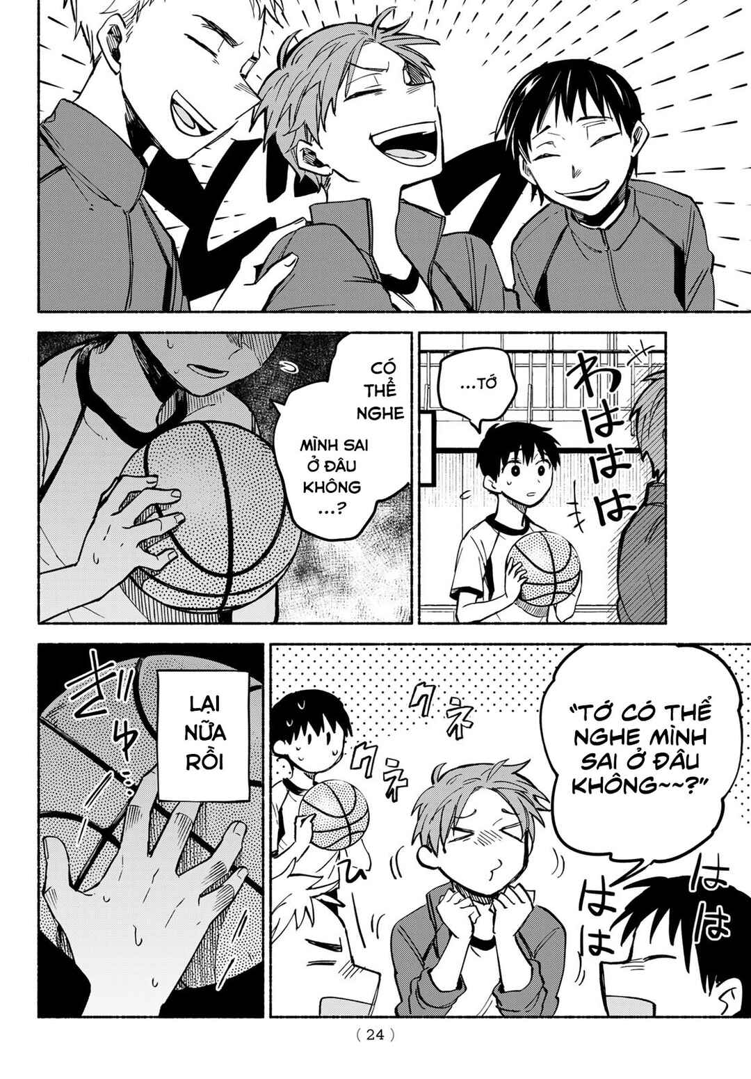 Hakusen ni Tenten Chapter 1 - Page 24