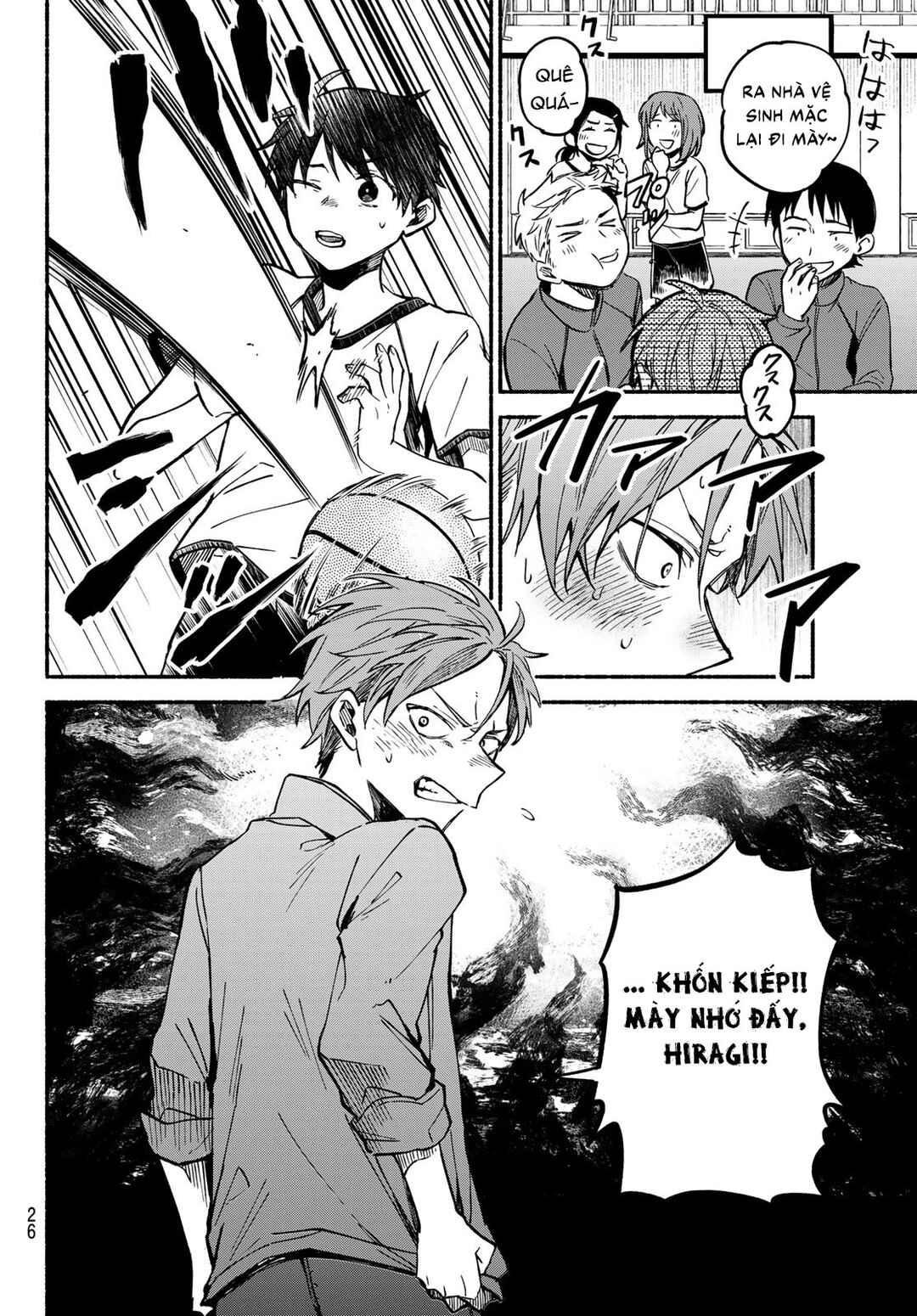 Hakusen ni Tenten Chapter 1 - Page 26