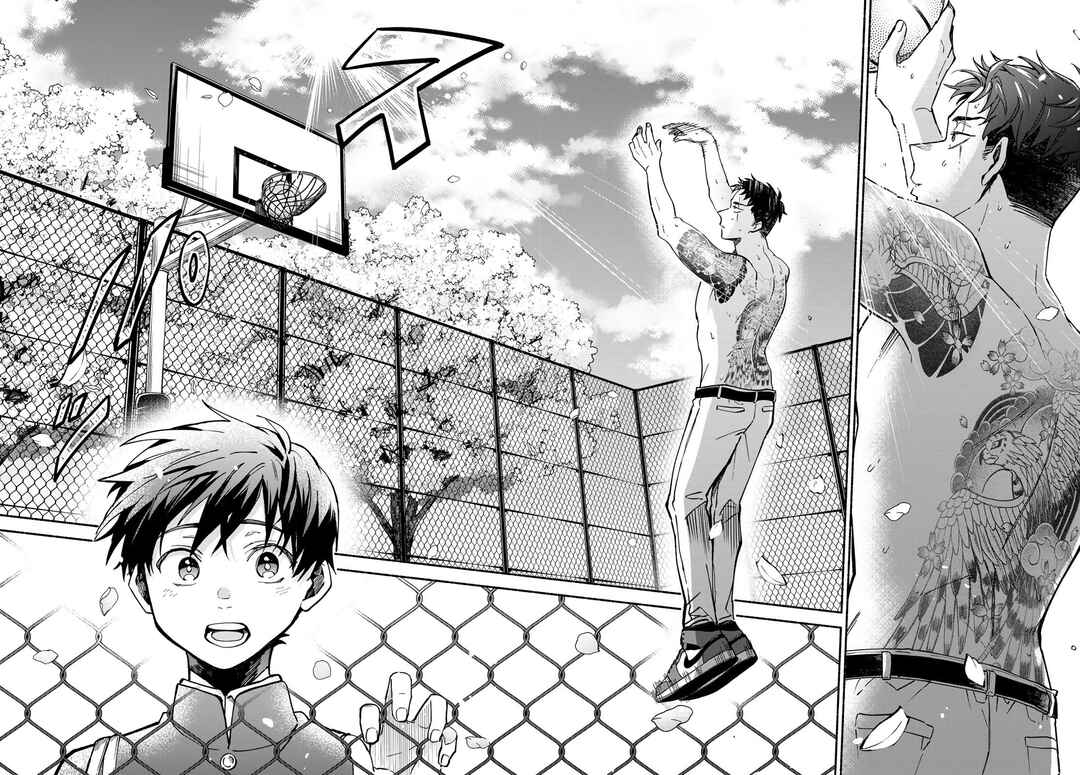 Hakusen ni Tenten Chapter 1 - Page 31