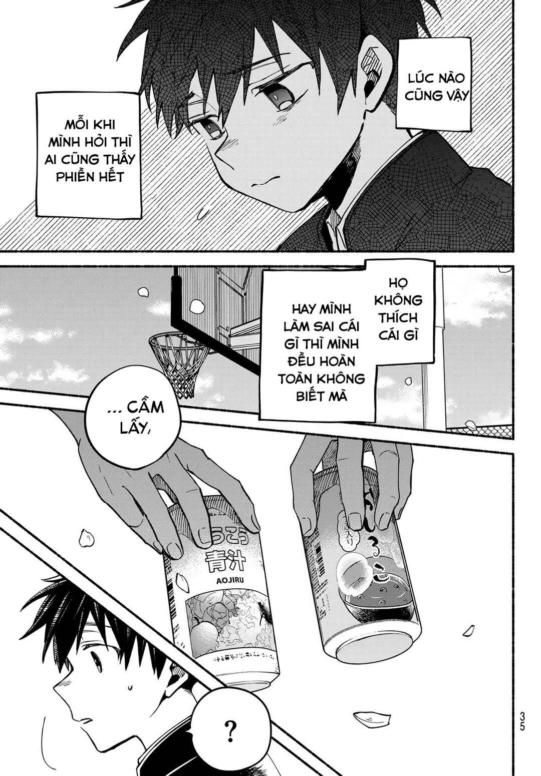 Hakusen ni Tenten Chapter 1 - Page 36