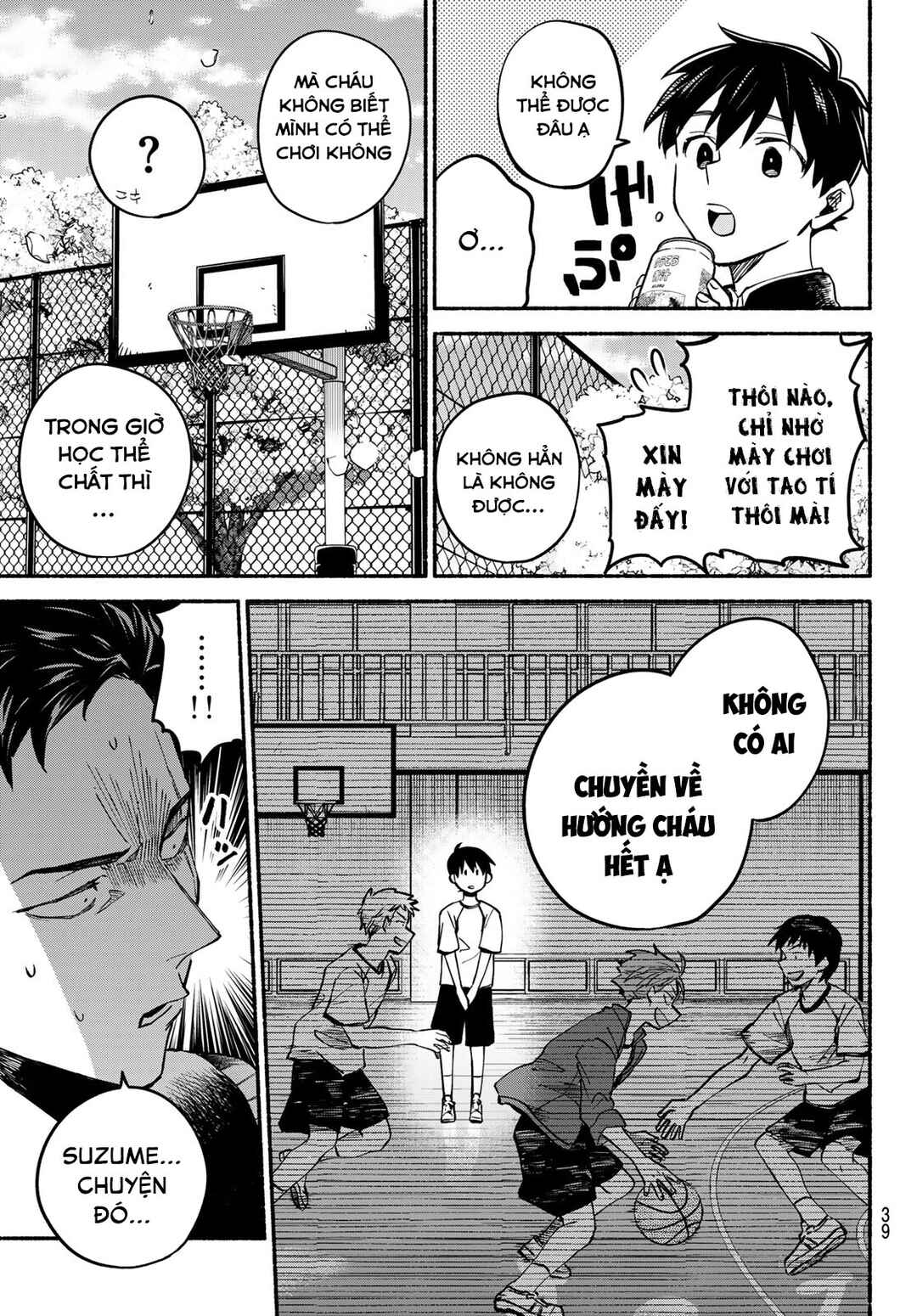 Hakusen ni Tenten Chapter 1 - Page 40