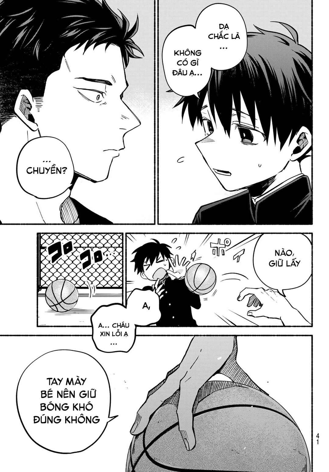 Hakusen ni Tenten Chapter 1 - Page 42