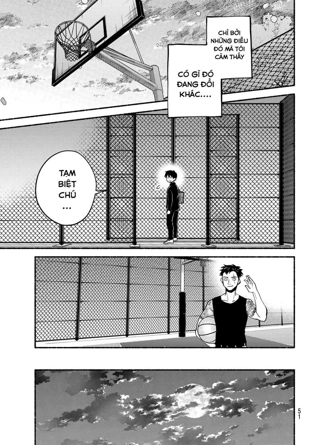 Hakusen ni Tenten Chapter 1 - Page 52