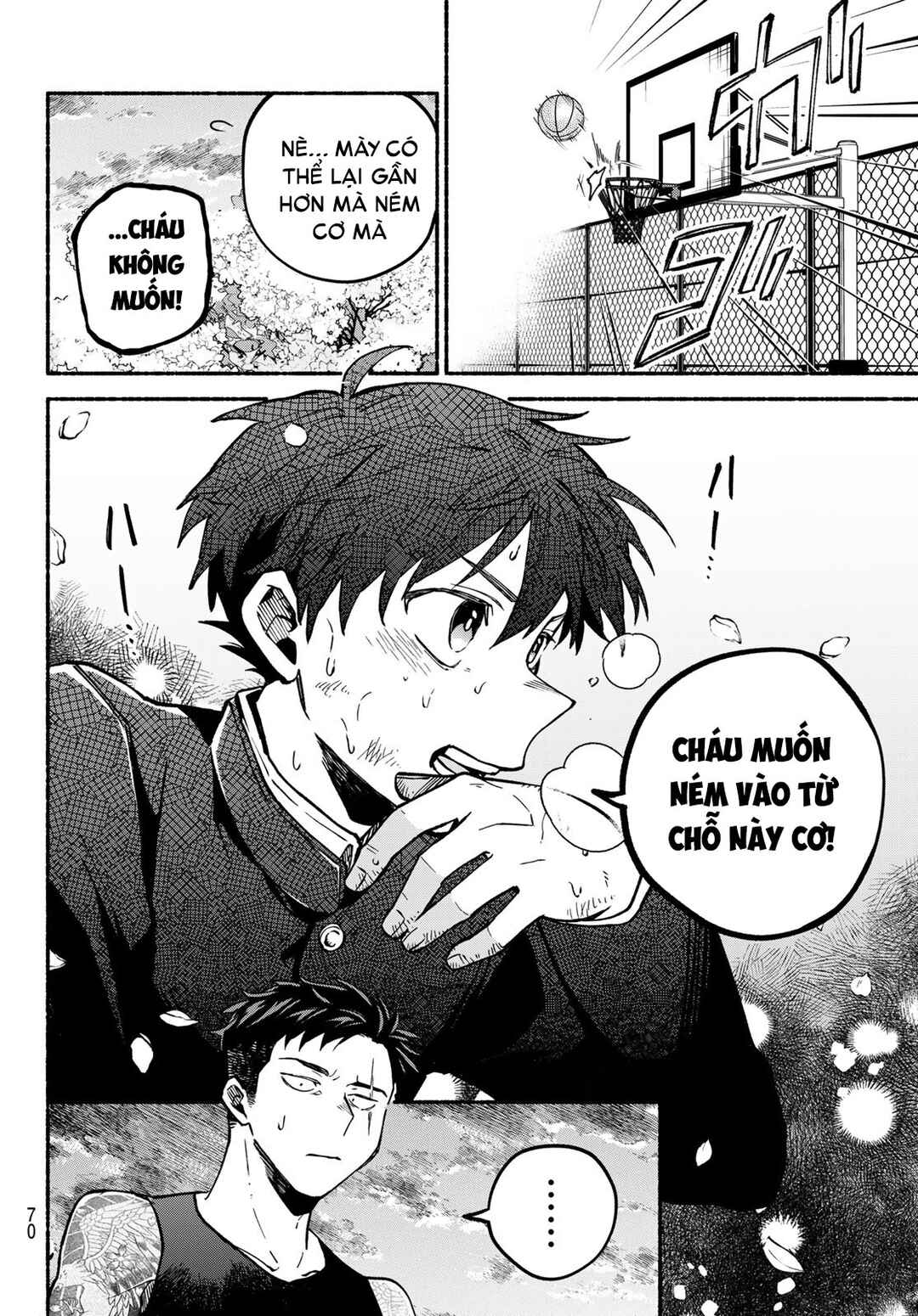 Hakusen ni Tenten Chapter 1 - Page 72