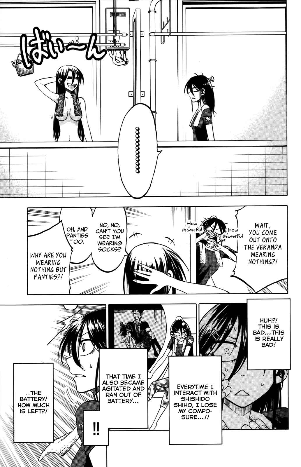 Jitsu wa Watashi wa Chapter 17 - Page 10