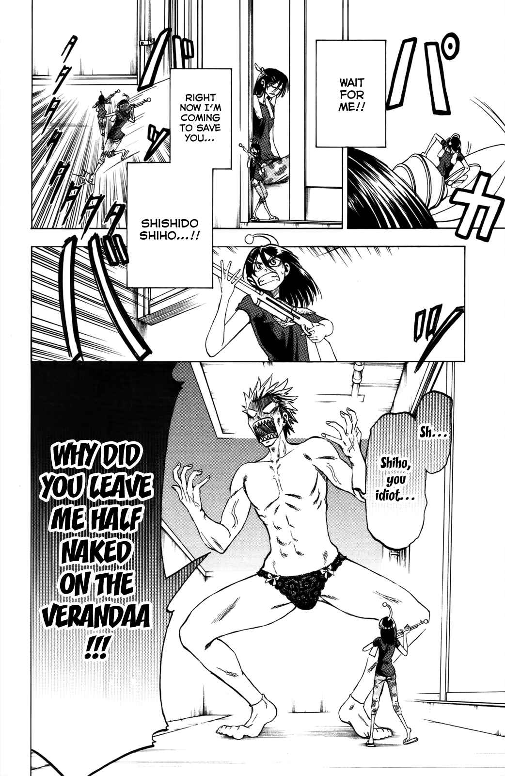Jitsu wa Watashi wa Chapter 17 - Page 13