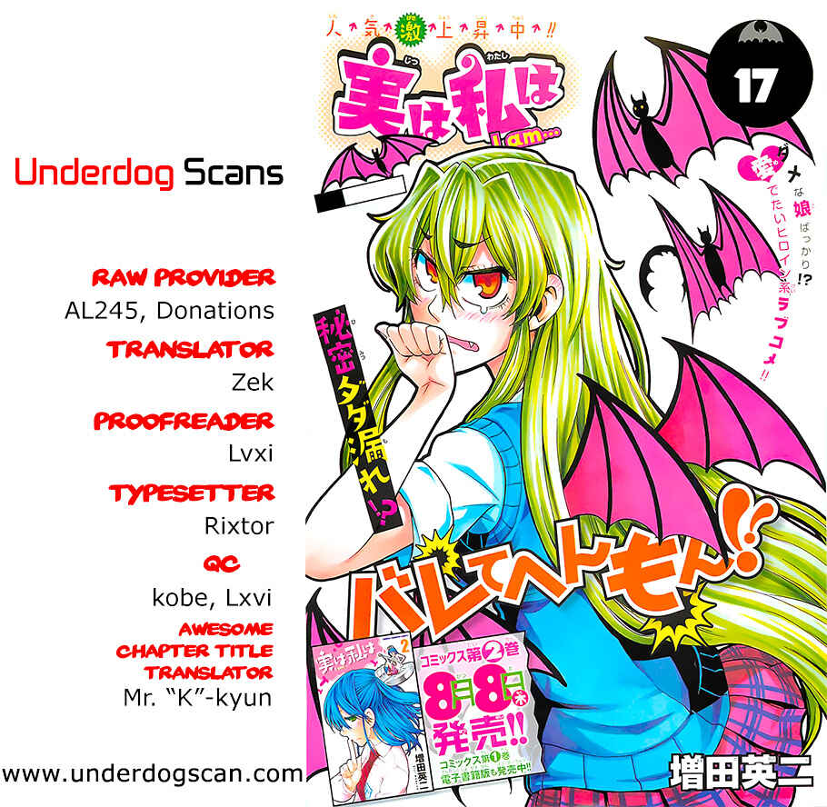 Jitsu wa Watashi wa Chapter 17 - Page 26