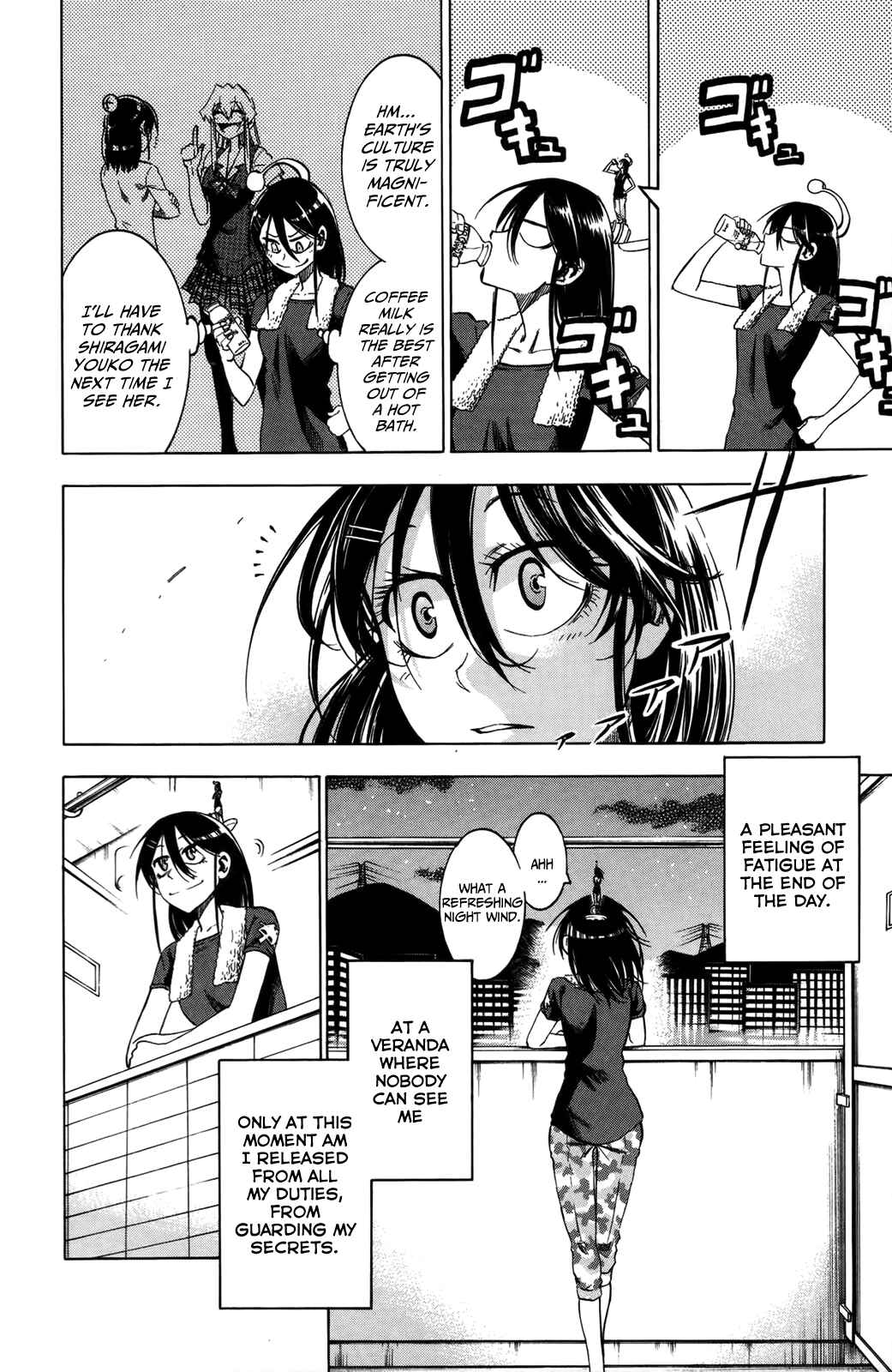 Jitsu wa Watashi wa Chapter 17 - Page 7