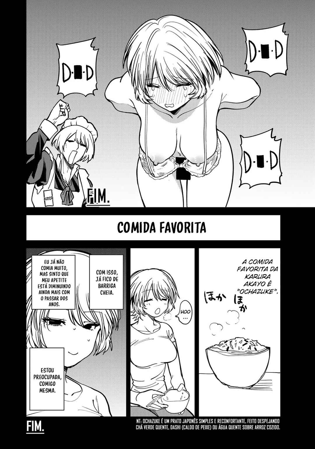 Kurotsuki no Yaergnacht Chapter 27.5 - Page 3