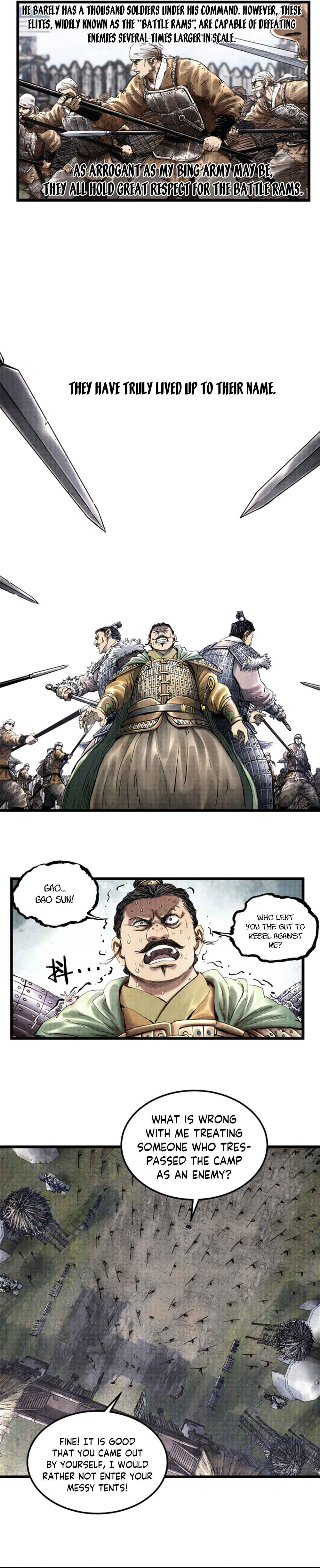 Lu Bu's Life Simulator Chapter 26 - Page 2