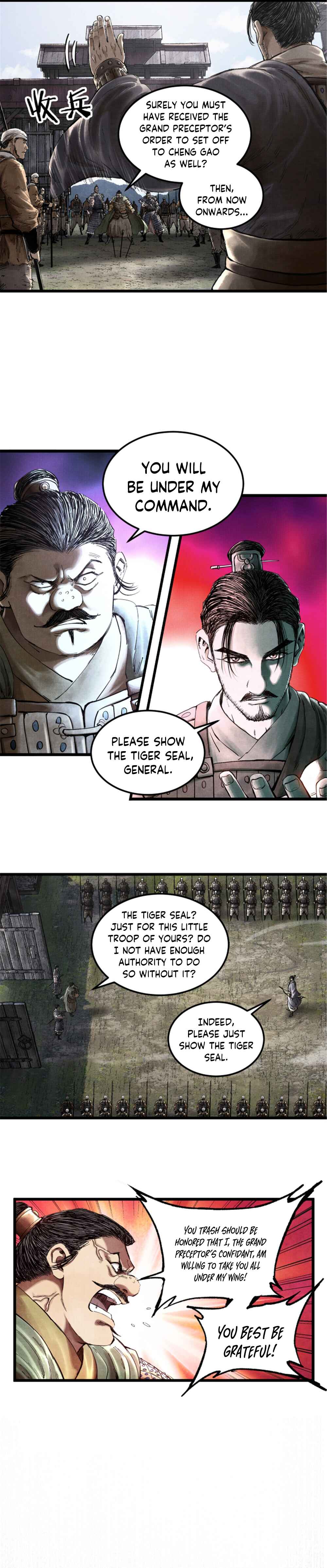 Lu Bu's Life Simulator Chapter 26 - Page 3