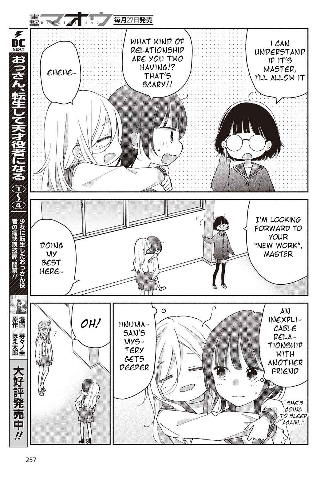 Ashita no Ashita Chapter 6 - Page 5