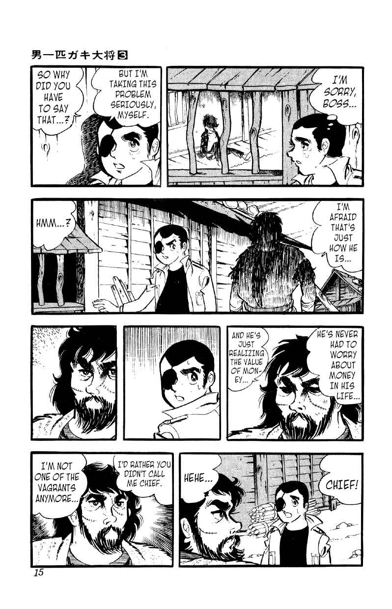 Otoko Ippiki Gaki Daisho Chapter 15 - Page 14