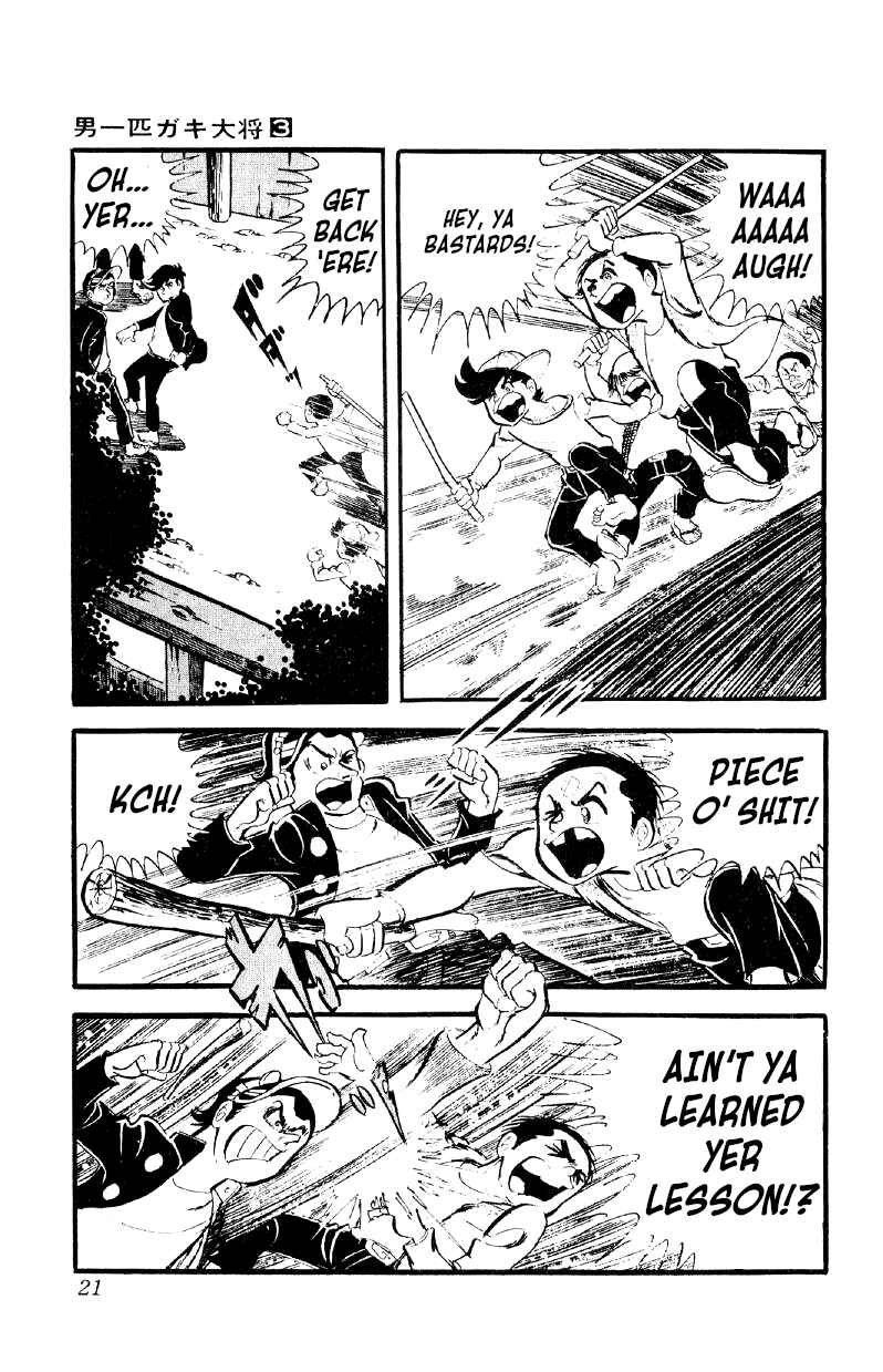 Otoko Ippiki Gaki Daisho Chapter 15 - Page 20
